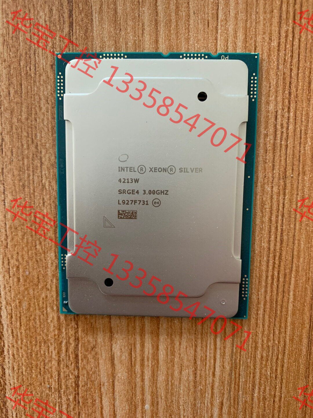 议价 intel至强 银牌 4213w 服务器cpu