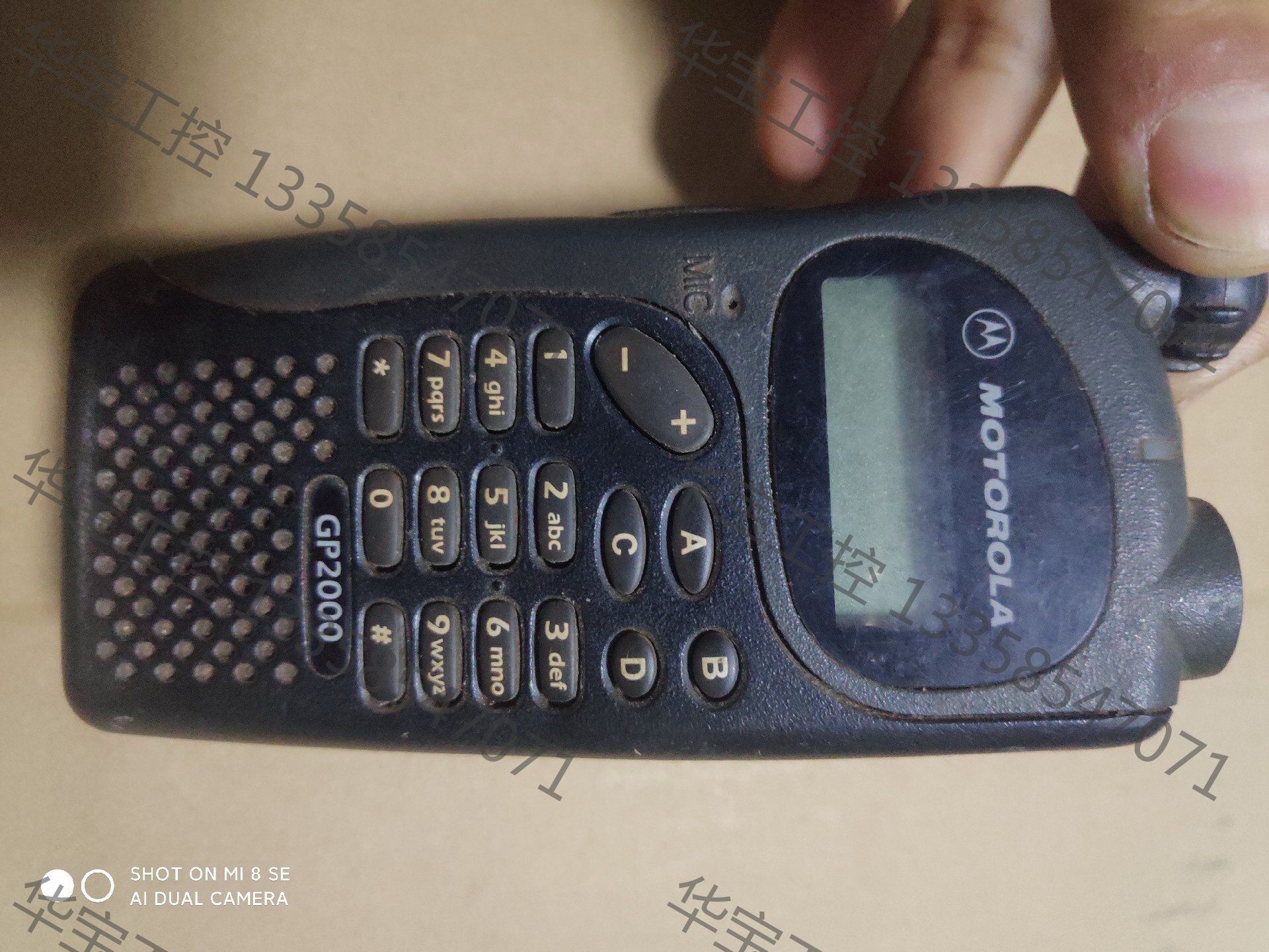 议价 摩托诺拉gp2000一台