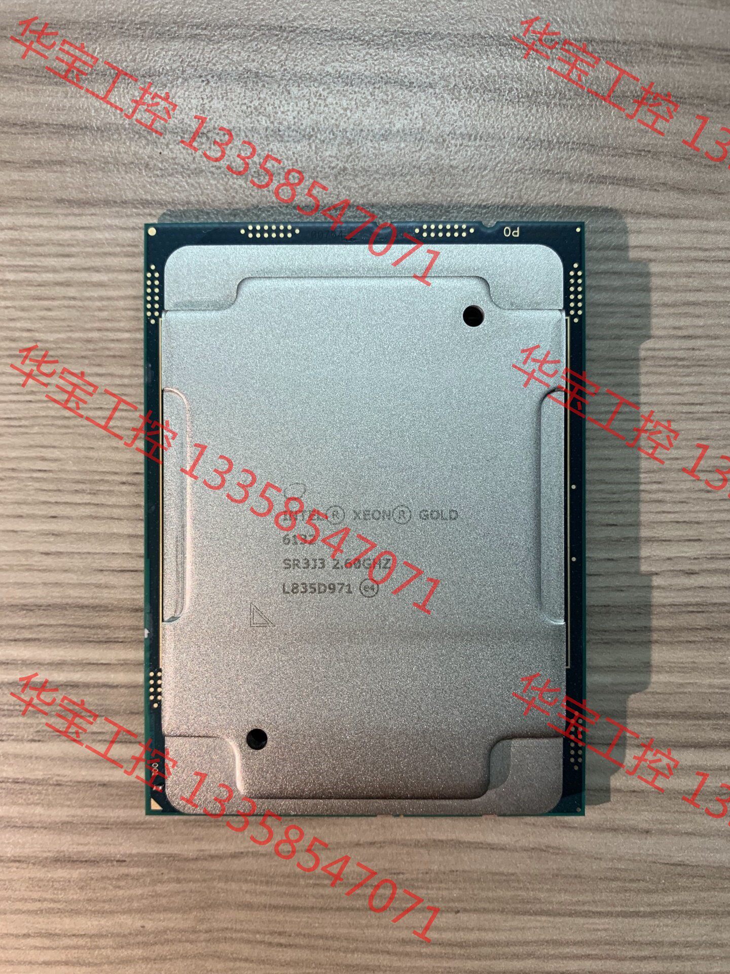 议价 intel xeon 6132存储工作站双路服务器cpu