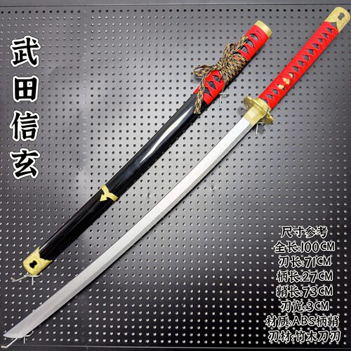 刀剑乱舞加州清光cos道具武器鸣狐cosplay动漫木刃未开刃