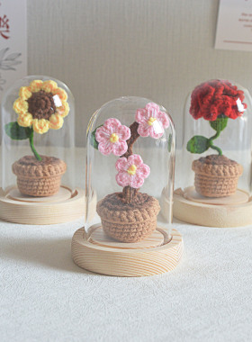 手工编织diy花束向日葵康乃馨