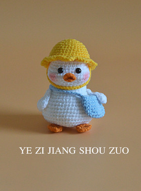 other2022细牛奶棉手工