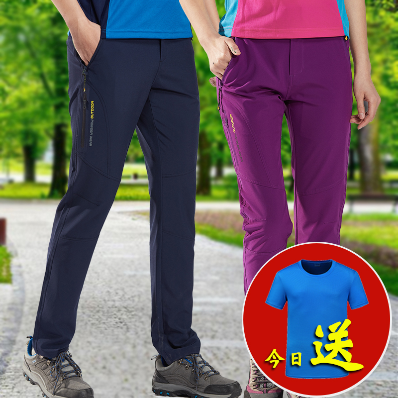 速干裤男女士冬季加绒运动登山