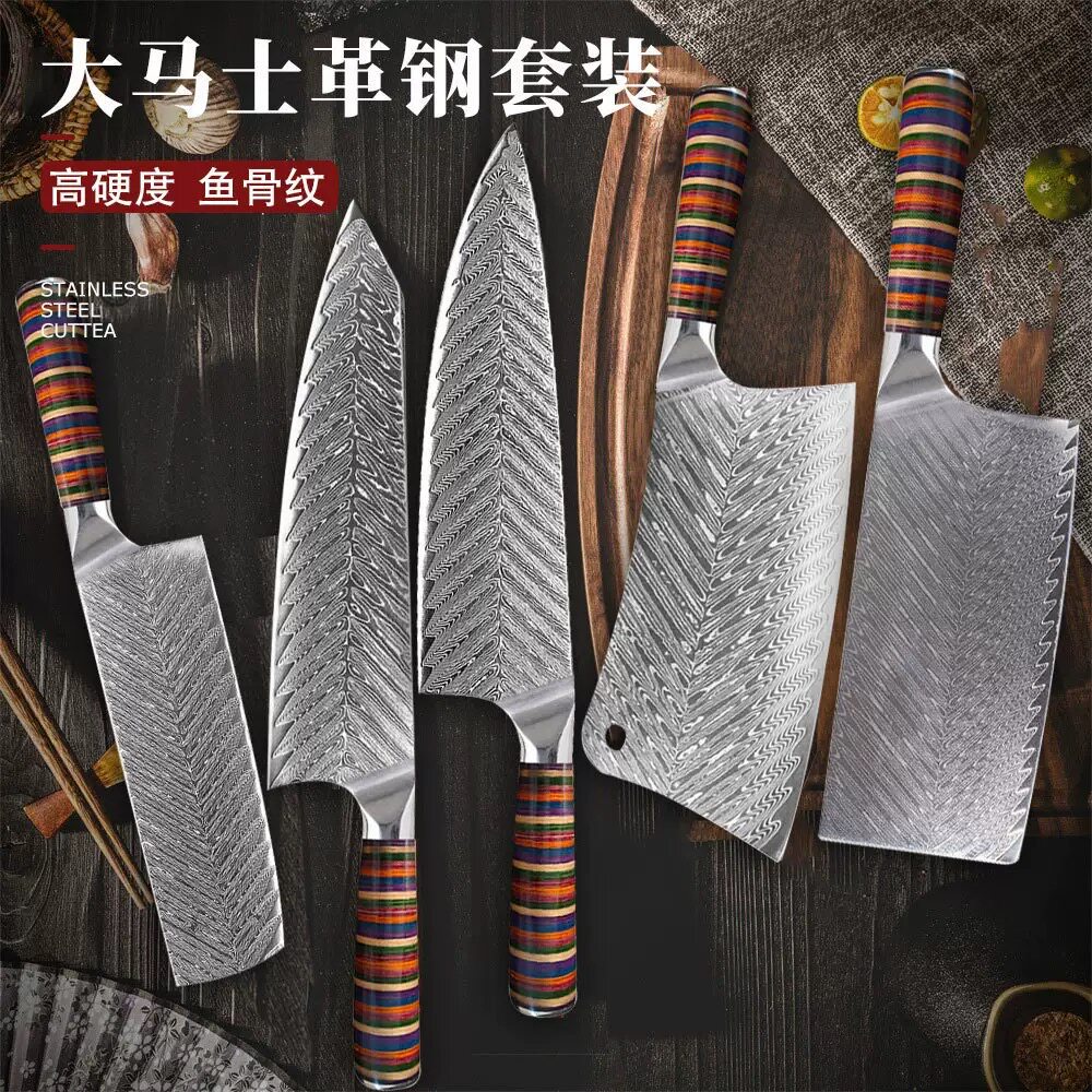 大马士革钢手工锻打家用菜刀斩切两用刀女士专用切片刀厨房斩骨刀