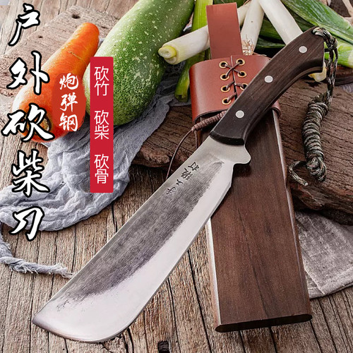 龙泉手工锻打砍柴刀家用厨房砍骨刀农夫专用劈柴刀户外便捷开路刀