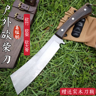 龙泉手工锻打砍柴刀户外开荒刀农夫专用劈柴刀家用厨房锋利砍骨刀