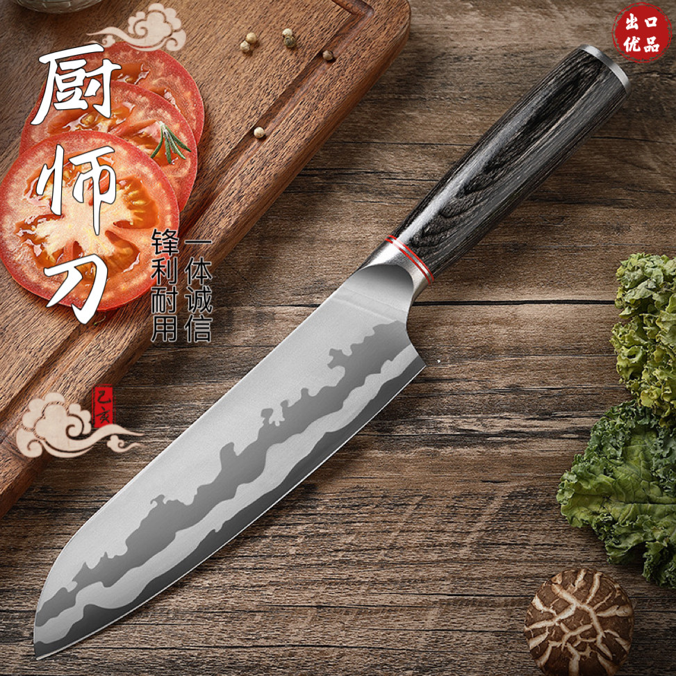 家用钼钒钢菜刀女士专用切片刀厨房超锋利切肉刀日式厨师刀鱼生刀