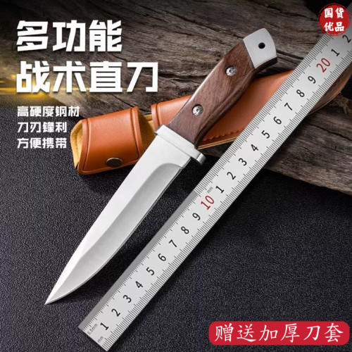 手工锻打手把肉刀户外多功能便捷小刀家用水果刀高硬度剔骨切肉刀