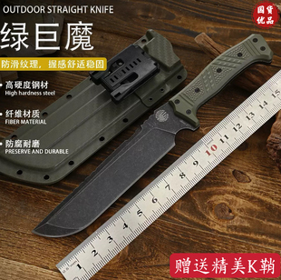 高硬度砍柴刀户外多用排障刀野外生存防身专用冷兵器加厚劈木柴刀