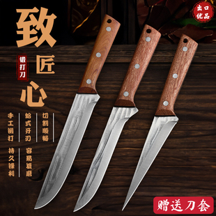 龙泉手工锻打剔骨刀商用肉档切肉刀超锋利分割尖刀杀猪专用屠宰刀