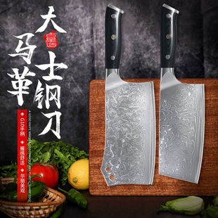 大马士革夹VG10钢家用锻打菜刀厨房厨师专用切片刀高硬度斩骨刀具