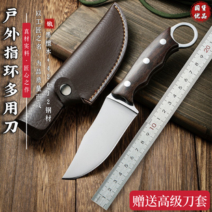 手把刀切割肉刀剔骨尖刀蒙古吃肉专用小刀手工锻打加厚户外多用刀