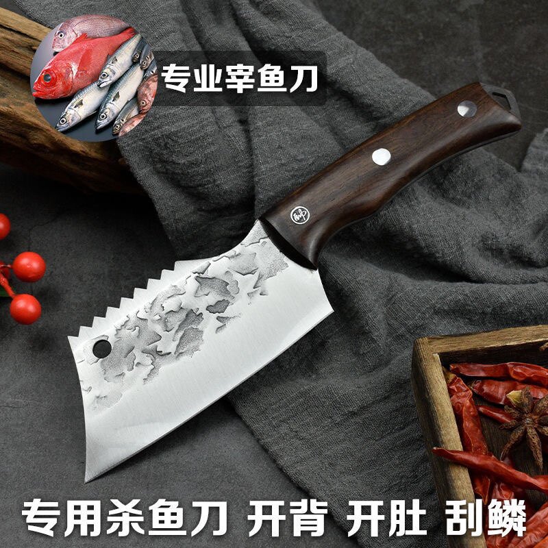 龙泉锻打杀鱼刀商用锋利剖鱼刀刮鱼鳞专用鱼刀户外锋利随身小菜刀