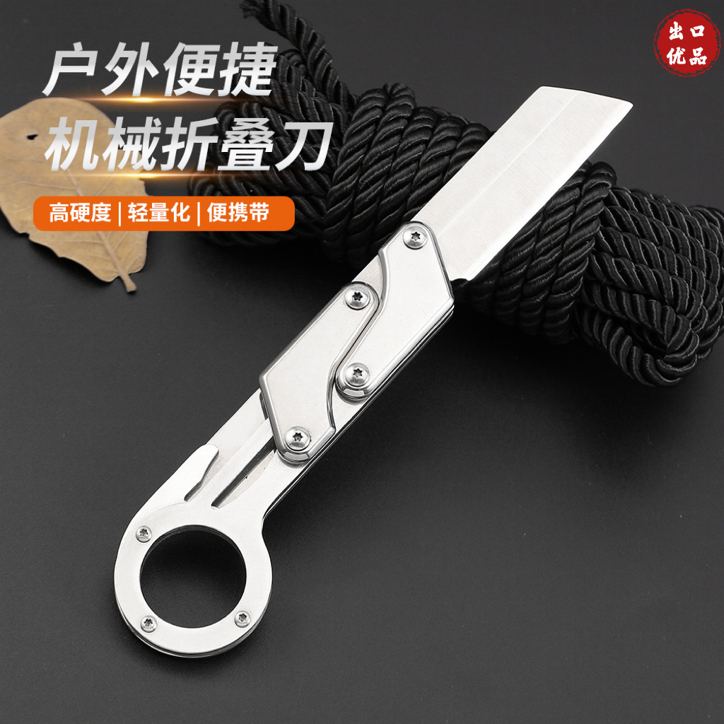 家用不锈钢水果刀随身便捷折叠小刀应急求生刀露营烧烤锋利切肉刀