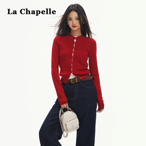 拉夏贝尔独特别致假两件针织开衫