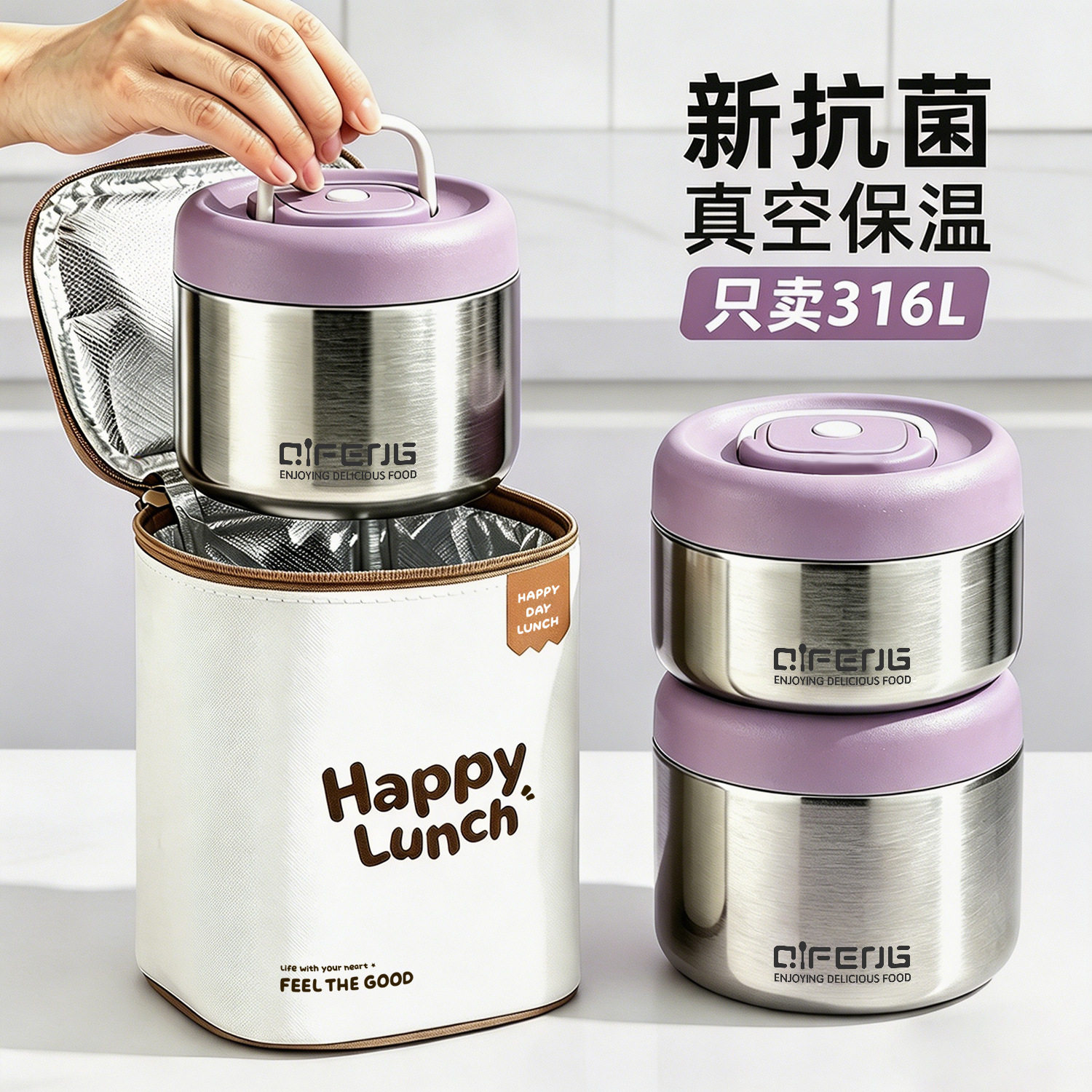 美国康宁官网不锈钢保温饭盒24小时超长保温桶2026新款上班族便当