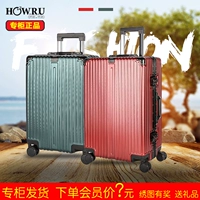 Youha 2018 thời trang mới thủy triều 20 inch 24 inch vali hành lý xe đẩy trường hợp phổ quát bánh xe hộp khóa hộp - Va li vali kéo trẻ em