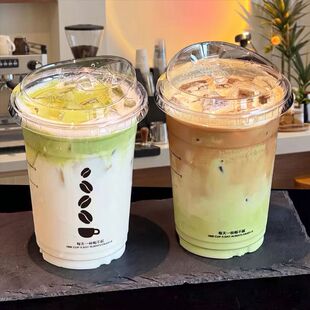 古名同款PET冰美式拿铁冷饮奶茶杯98口径一次性咖啡杯加高直饮盖