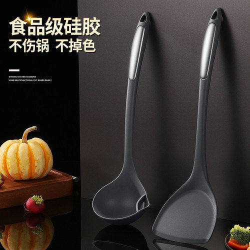奶嘴硅胶不伤锅锅铲网红滤油勺