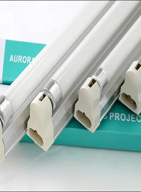 t4支架荧光灯三基色日光灯浴室电子一体灯镜前灯灯管高效家用蓝色