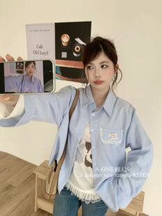 AONE家827528#衬衫加T恤两件套 蓝  卡其 SM
