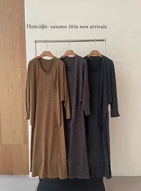 花菜家8966#套装长裙＋开衫两件套 咖色  紫色 灰色 XL～3XL