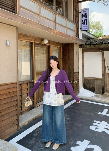S+sister家19688#吊带＋开衫两件套 紫色 M L