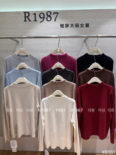 里恩家8661#超好搭半高领针织衫 黑色 蓝色 深灰 杏色 1码 2码