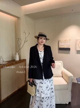 花菜家6663#白底棕花吊带长款连衣裙 白色 XL～3XL