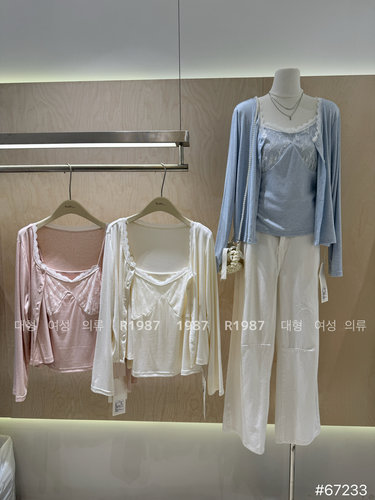 里恩家67233#蕾丝吊带+开衫两件套套装 粉色 蓝色 杏色 12码