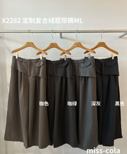 可乐家X2282#定制复合绒屁帘裤929 咖  咖绿   深灰   黑 ml