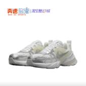 FD0736 Nike FN6703 Runtekk 男女低帮运动休闲老爹跑步鞋 V2K Run