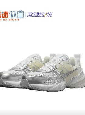 Nike V2K Run Runtekk 男女低帮运动休闲老爹跑步鞋FD0736 FN6703