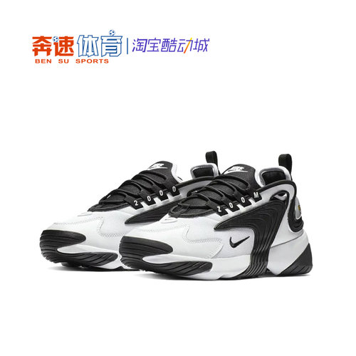 Nike耐克Zoom2K黑白熊猫爹鞋