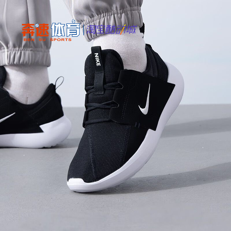 NIKE耐克男鞋夏E-SERIES AD网面透气一脚蹬运动跑步鞋DV2436-006
