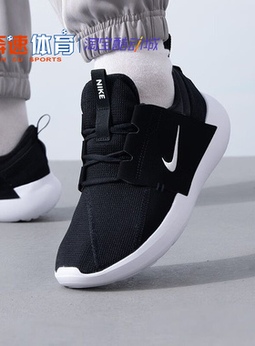 NIKE耐克男鞋夏E-SERIES AD网面透气一脚蹬运动跑步鞋DV2436-006