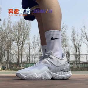 Jordan Westbrook One Take威少3代简版实战篮球鞋CJ0781-100-101