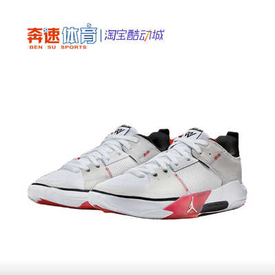 Nike男子缓震低帮防滑篮球鞋