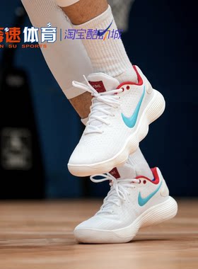 Nike耐克HD2017男子实战篮球鞋
