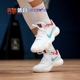 897637 HF0733 耐克Nike 男子缓震实战运动篮球鞋 Hyperdunk 2017