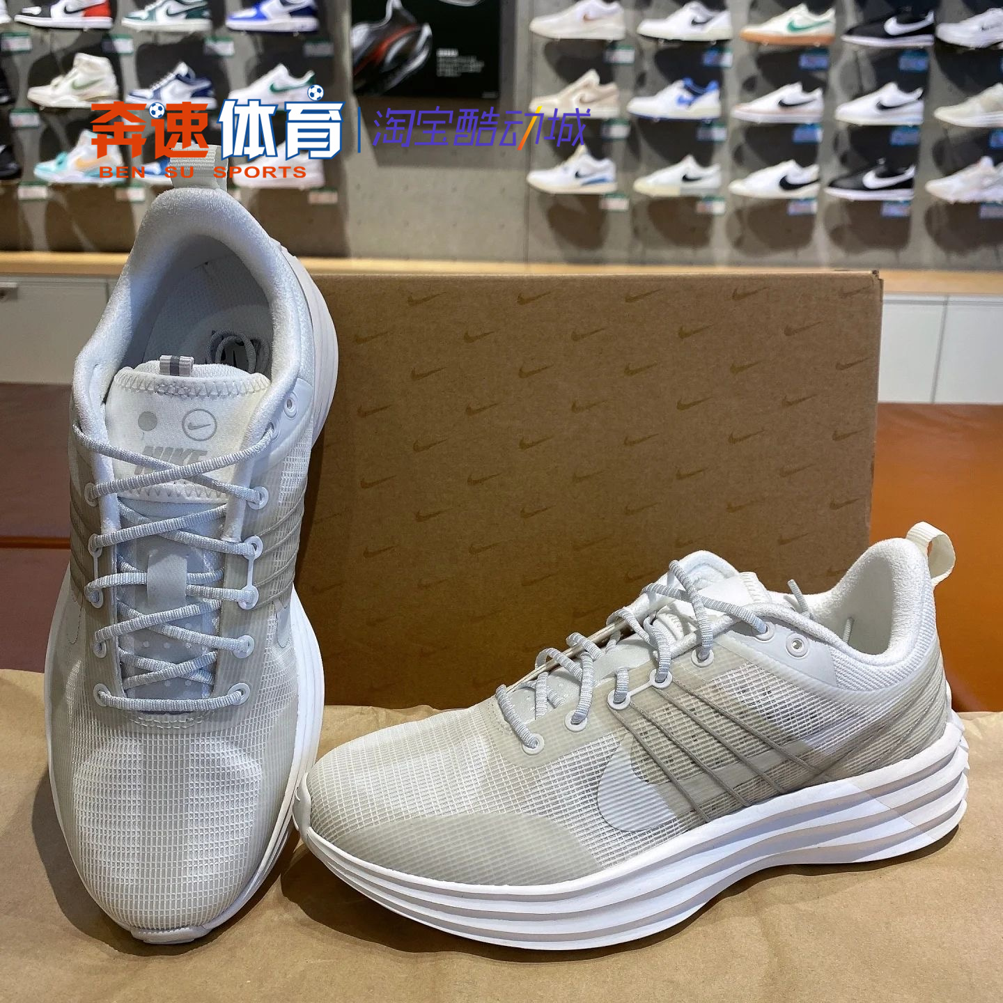 Nike男士运动透气轻质跑步鞋