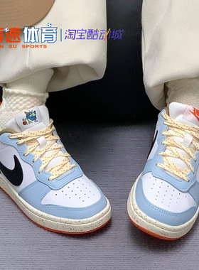 Nike耐克 Court Borough 女子复古运动休闲板鞋DX6052 BQ5448