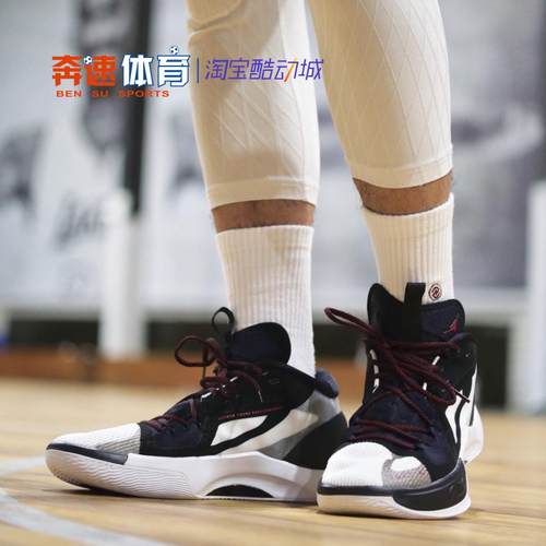 JordanZoomSeparate实战篮球鞋