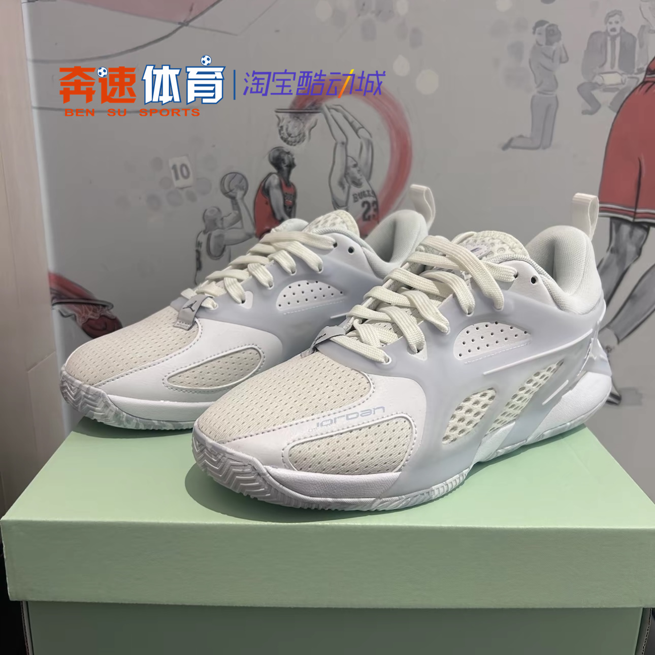 NIKE耐克 JORDAN HEIR SERIES PF男女AJ透气运动篮球鞋HV4059-101