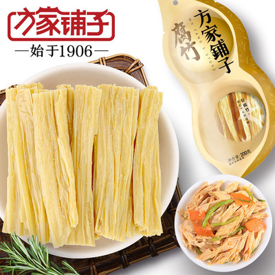 方家铺子品牌腐竹200g黄豆制品