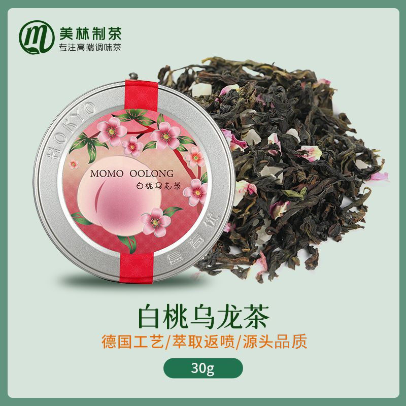 广东美林白桃乌龙茶叶HOKYO水果红茶白茶绿茶咖啡普洱日式花果茶