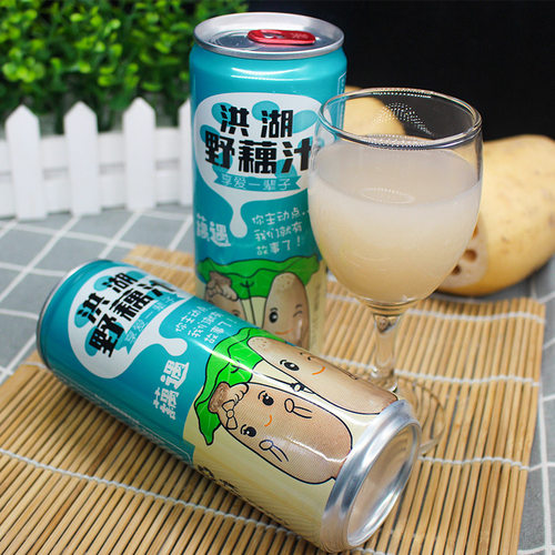 湖北特产华贵洪湖野藕汁310ml罐装原汁清甜鲜莲藕压榨果蔬汁饮料