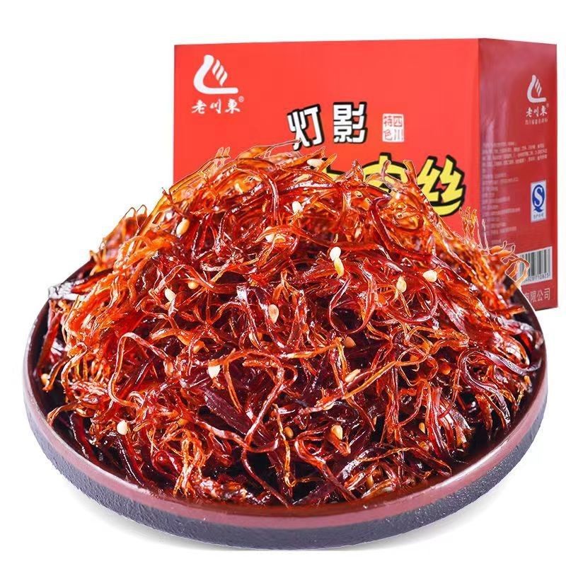 四川特产成都老川东麻辣灯影牛肉丝约13g*20独立小袋盒装即食零食