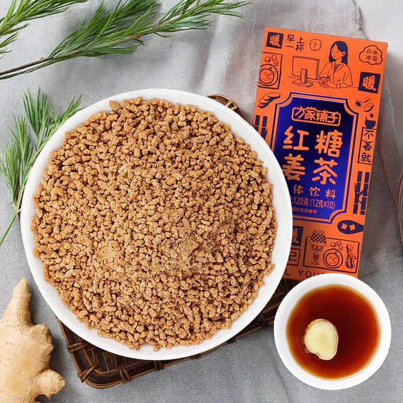 红糖姜茶约12g*10小袋装冲泡速溶