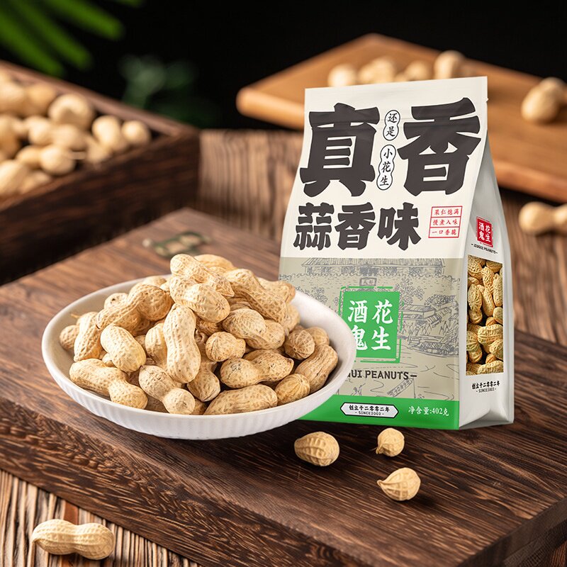 四川百世兴带壳酒鬼花生咸香酥脆402g蒜香味山核桃味坚果零食下酒